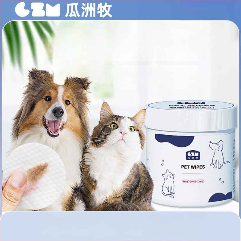 Guazhou mu μαντηλάκια καθαρισμού ματιών για γάτες και σκύλους, αφαίρεση δακρύων, 120 τεμάχια