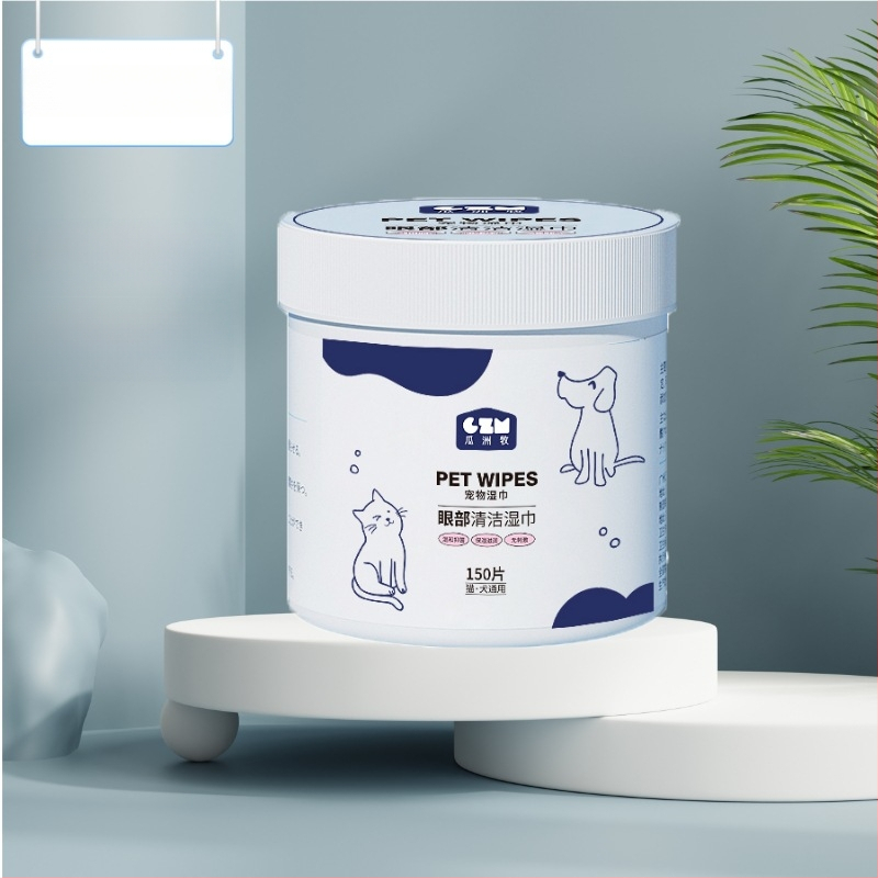 Guazhou mu μαντηλάκια καθαρισμού ματιών για γάτες και σκύλους, αφαίρεση δακρύων, 120 τεμάχια