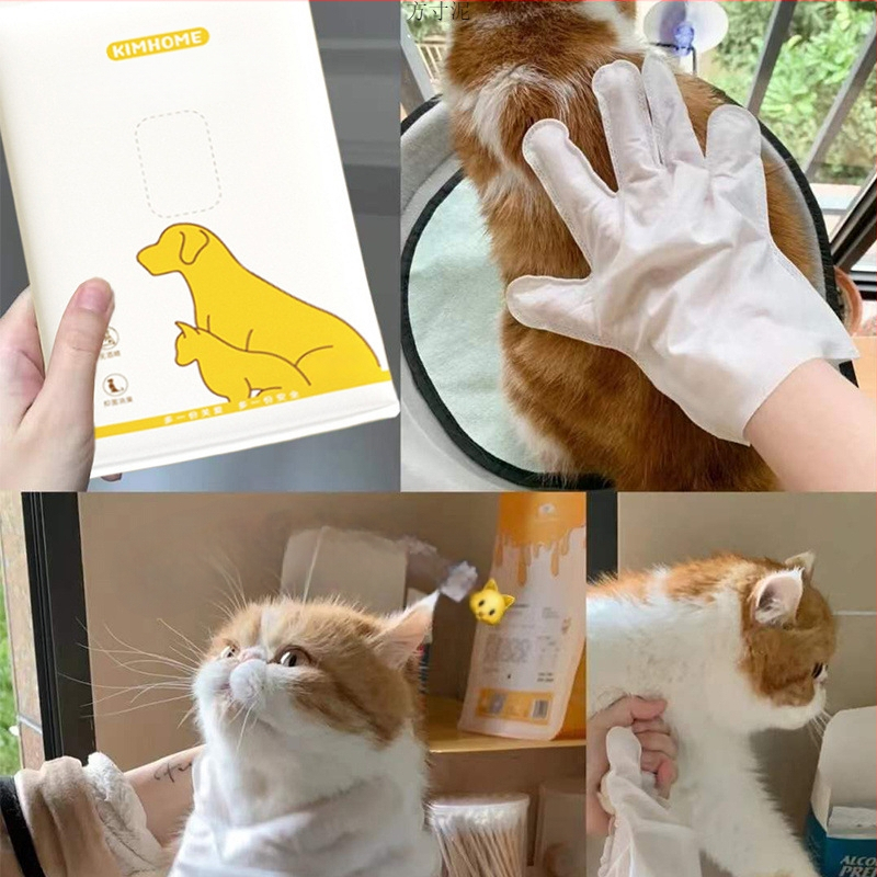 Γάντια μίας χρήσης για κατοικίδια - στεγνό καθάρισμα, μασάζ, αποσμητικά μαντηλάκια, χωρίς νερό, για γάτες και σκύλους