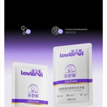 Φροντίδα τριχώματος για γάτες — σπρέι, μάρκα: Άλλη, μη εισαγόμενο