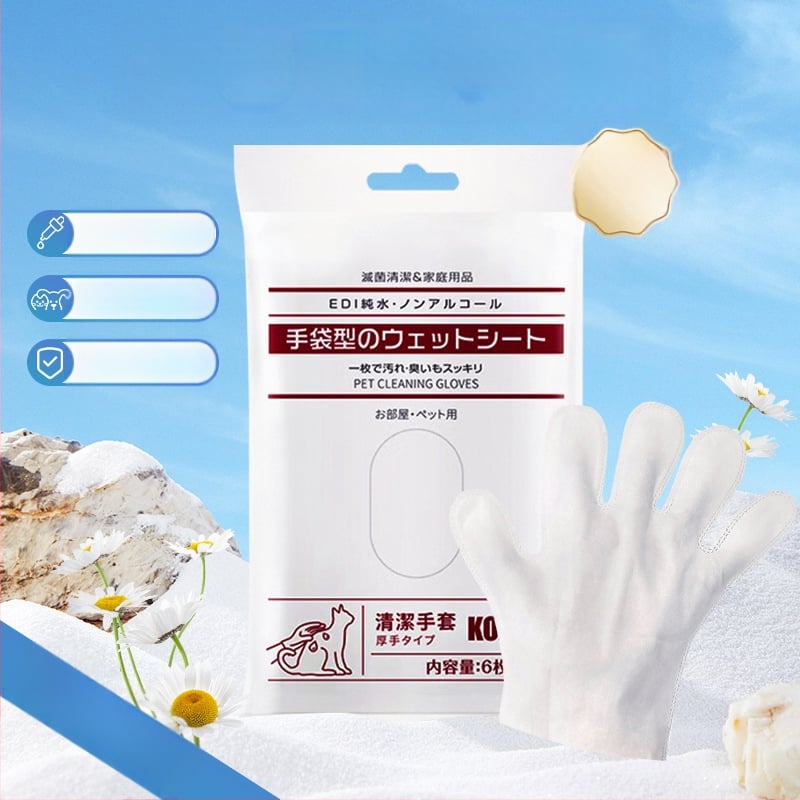 Βούρτσα μπάνιου για γάτες, Bath/Massage Brush, Μη εισαγόμενη, Τυχαία συσκευασία σε κουτί