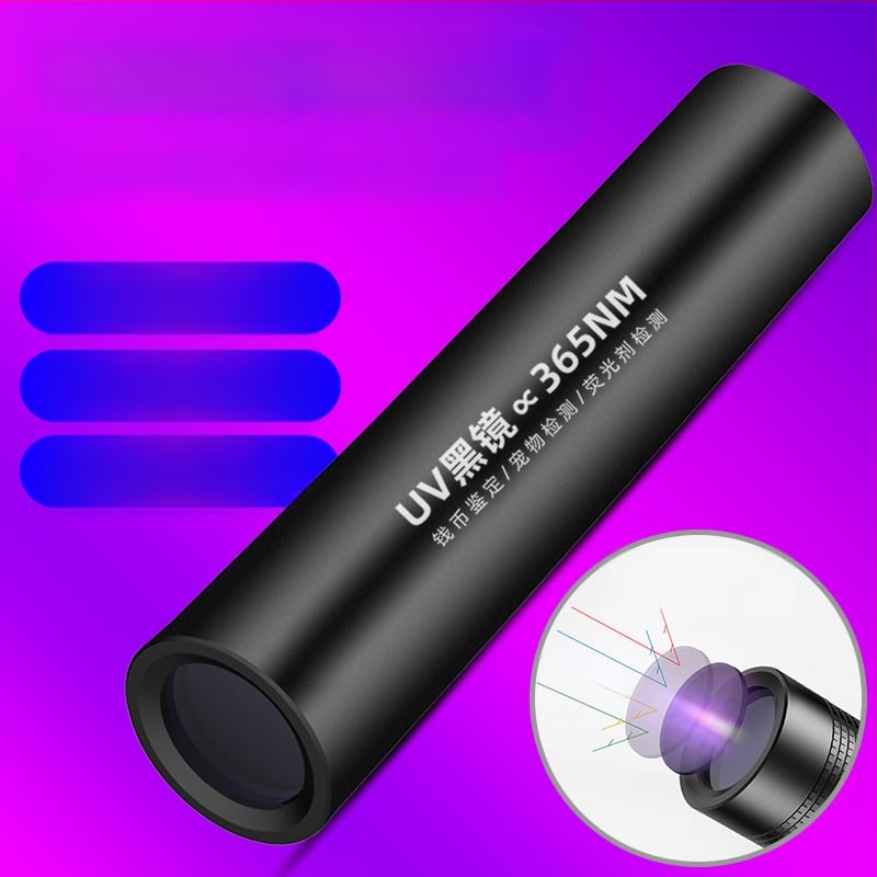 UV365 лампа за маникюр и UV фенер, презареждащ LED, алуминиева сплав, 5W 1200mAh