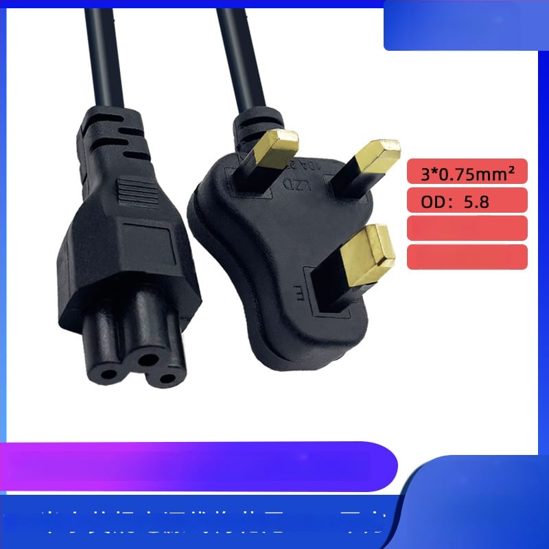Long Zhengda лаптоп кабел за захранване с британски BS 1363, трижилен, PVC обвивка