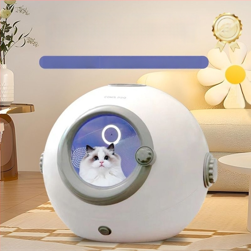 Kaķiem paredzēta žāvēšanas kaste — zem 1000 W, ≤36 V, fiksēta rokas konstrukcija