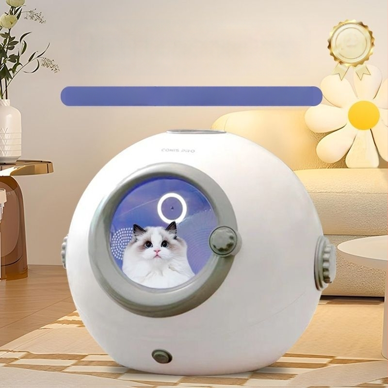 Kaķiem paredzēta žāvēšanas kaste — zem 1000 W, ≤36 V, fiksēta rokas konstrukcija