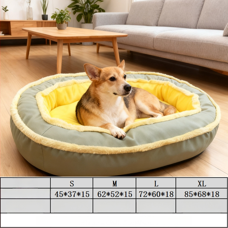 Гнездо за домашни любимци – сваляемо и пранещо се, зимно топло полиестерено легло за кучета и котки