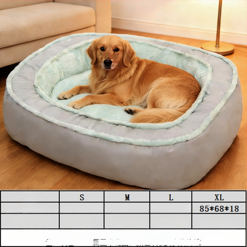 Гнездо за домашни любимци – сваляемо и пранещо се, зимно топло полиестерено легло за кучета и котки