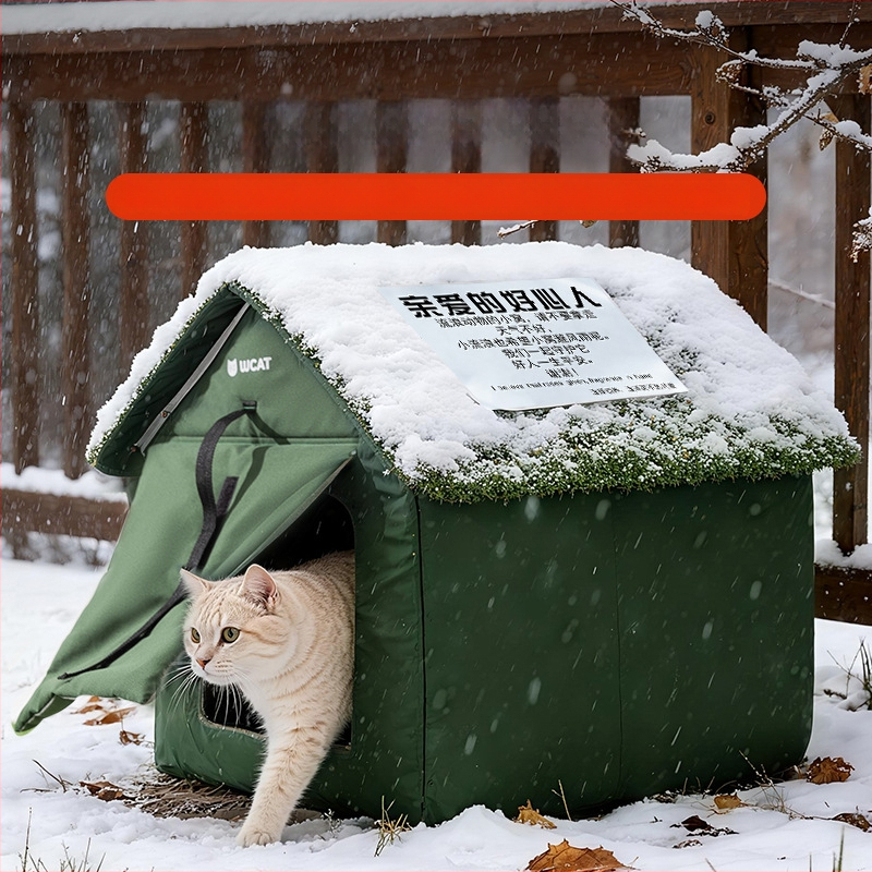 Котешка къщичка за открито – затворена, защита срещу дъжд и сняг, зимно топла, лесна за разглобяване и почистване