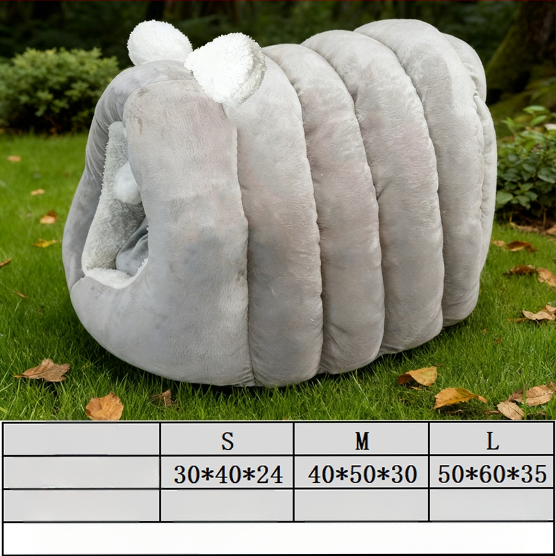 Гнездо за домашни любимци – полузатворено кучешко легло, фланелен материал, сваляемо и миещо се