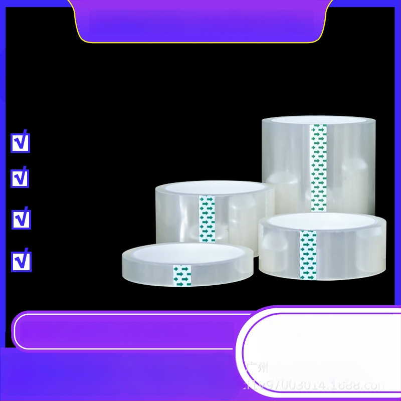 PET силиконова лента за електроника – висока здравина и еластичност, изолационна уплътнителна лента за електроника, термоустойчивост до 200–220°C, дебелина 0,05 мм, база PET, персонализируема