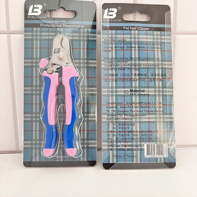 LB Lebi Κλιπ νυχιών κατοικίδιων για σκύλους και γάτες – ακριβής κοπή, ανθεκτικός σχεδιασμός, κατάλληλο για όλες τις ράτσες