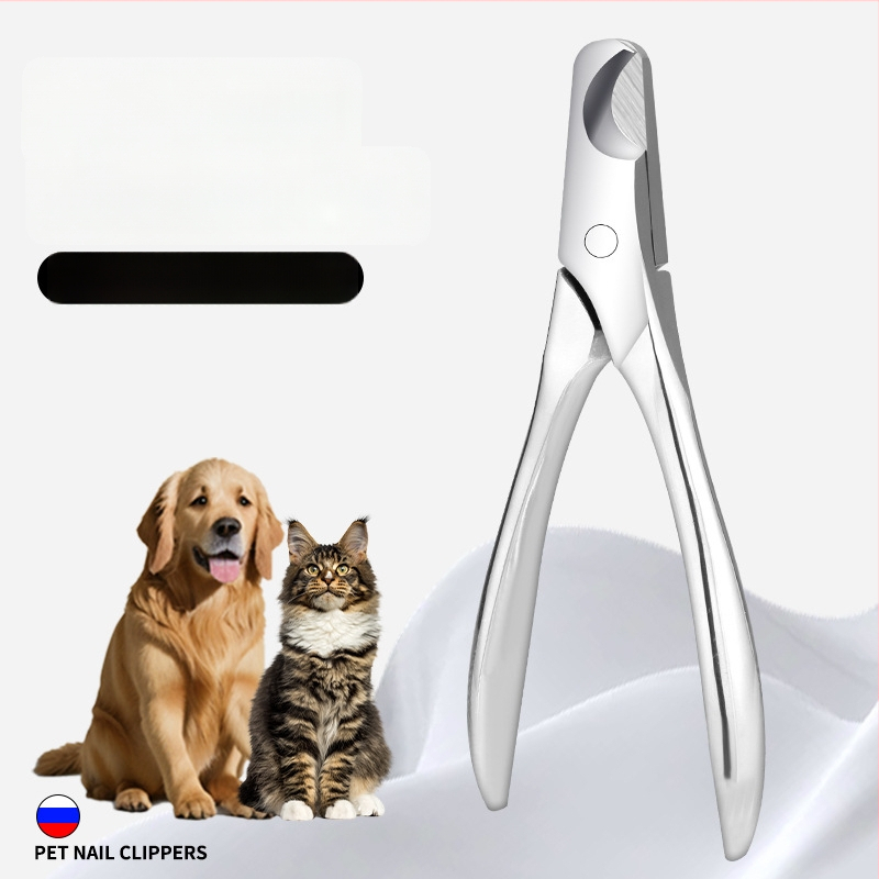 Κλιπ νυχιών κατοικίδιων από ατσάλι ολικής κατασκευής – ενσωματωμένος σχεδιασμός, μεγάλο άνοιγμα, υψηλή σκληρότητα για σκύλους και γάτες