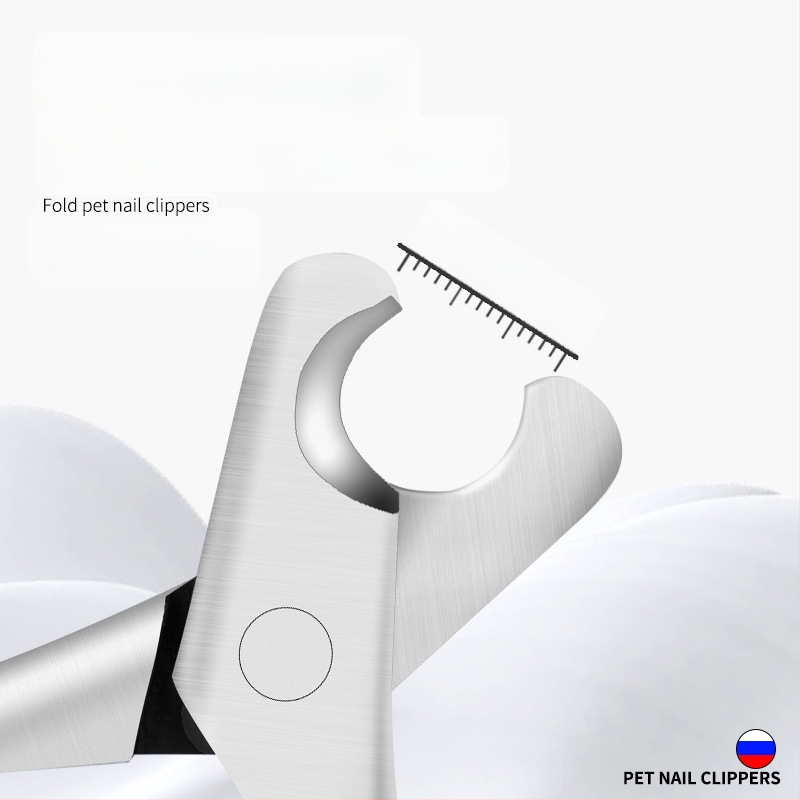 Κλιπ νυχιών κατοικίδιων από ατσάλι ολικής κατασκευής – ενσωματωμένος σχεδιασμός, μεγάλο άνοιγμα, υψηλή σκληρότητα για σκύλους και γάτες