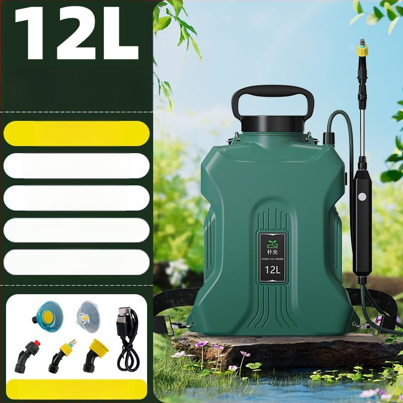 Електрическа пръскачка за раница, комплект от три части, пластмасов корпус, Pu guang