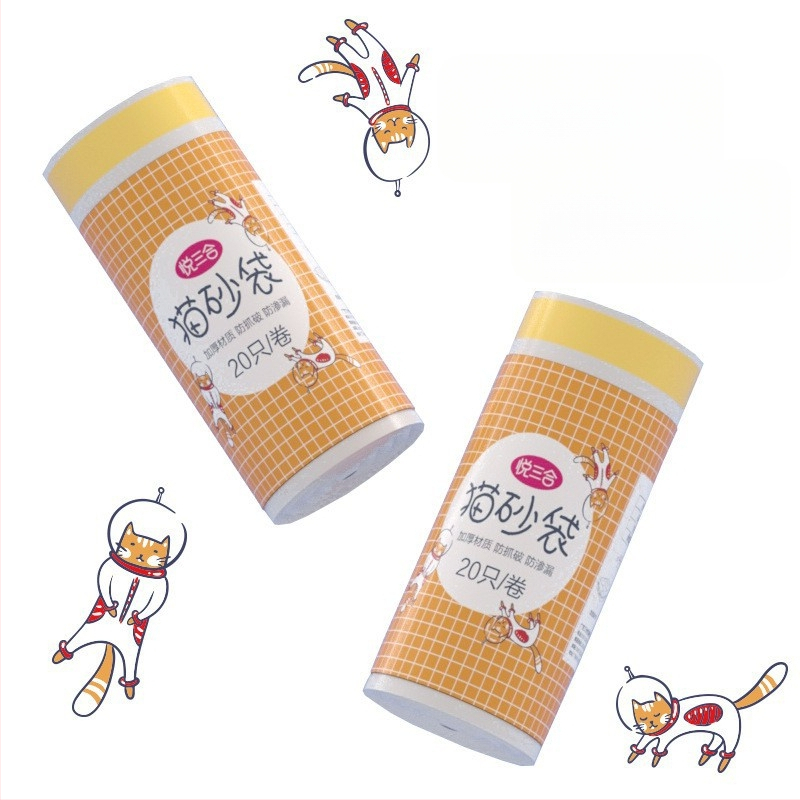 Чанта за котешка тоалетна за отпадъци, дебел HDPE, с връзка, еднократна, 50 бр