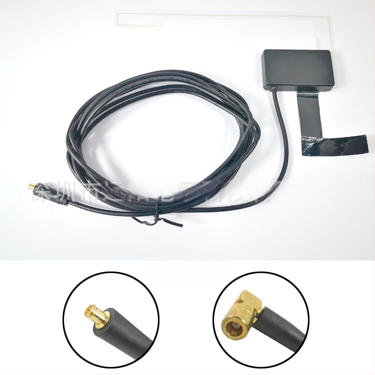 Autó DAB/FM/AM digitális rádióantenna — Frekvenciasáv: 174–240 / 1452–1492 MHz; Nyereség: 15 dB ±3 dB; L‑Band nyereség: 18 dB ±3 dB; Kimeneti impedancia: 50 Ω; SWR ≤ 2