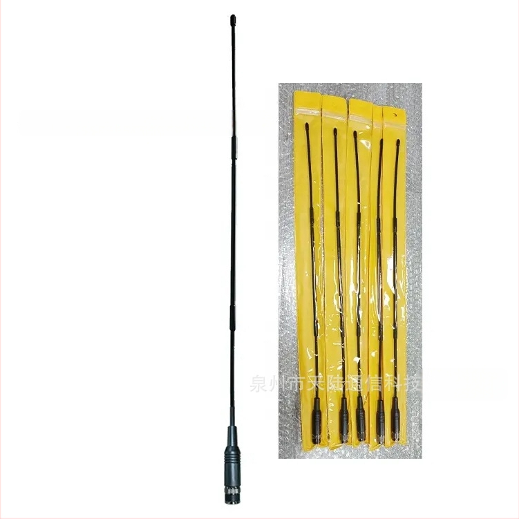 AirLand/Tianlu TL-RH771-N kézi CB antenna, 27 MHz, nyereség 2.52