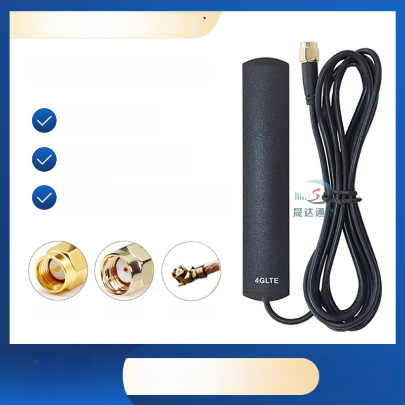 Autó navigációs WiFi patch antenna, 698–2700 MHz, 5 dBi, omni‑irányú, SMA középső tű, 50 Ω