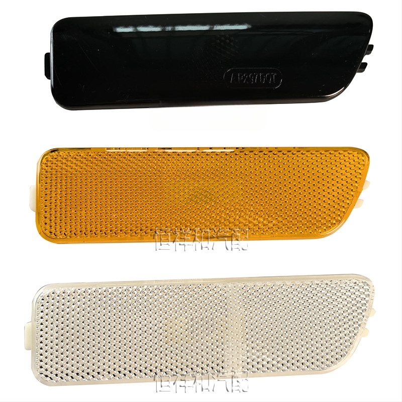 Svjetlo prednjeg branika s bočnim signalnim svjetlom i pokazivačem za VW Golf Mk4/Bora (1998–2004)