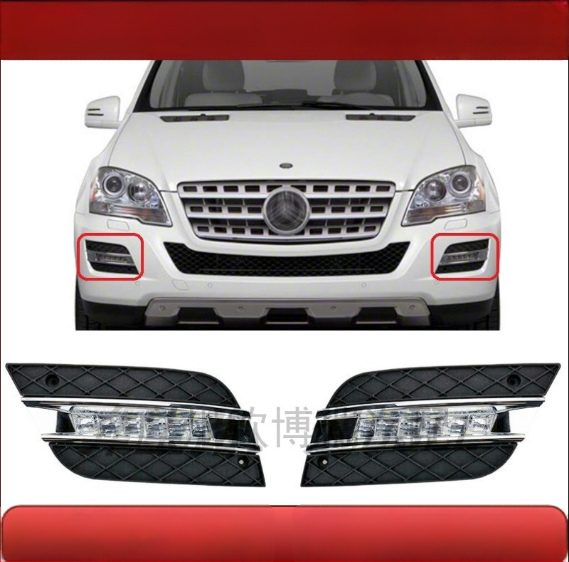 Mercedes-Benz ML-Class W164 (2009–2011) dnevna svjetla i LED svjetla za maglu ML300LED ML320/ML350/ML500