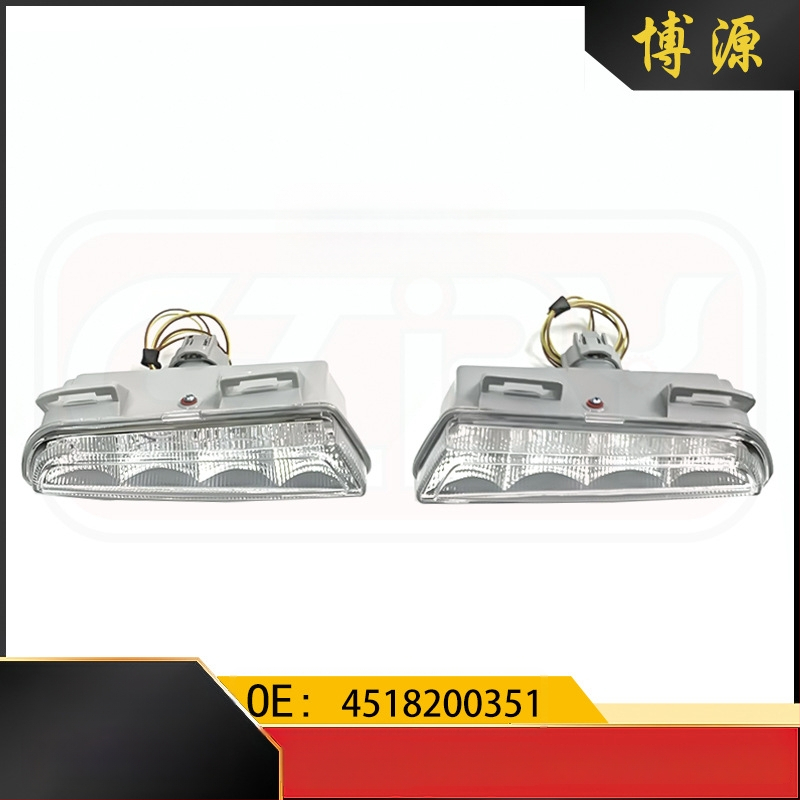 Mercedes-Benz Smart 451 LED dnevna svjetla - 4518200351 4518200451