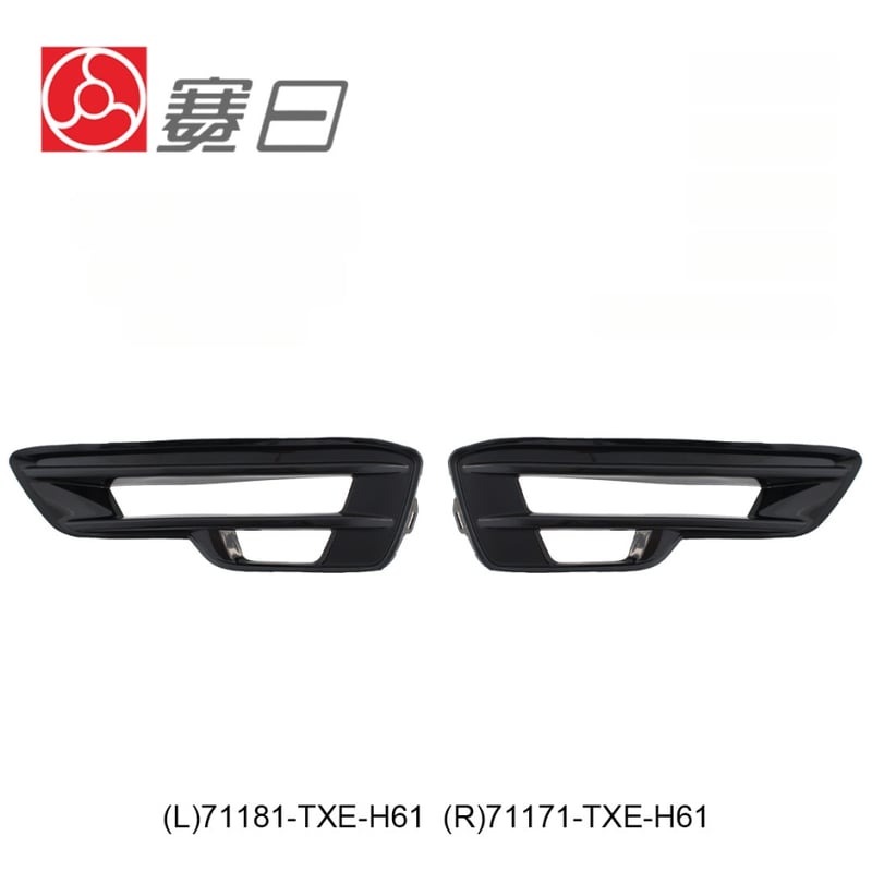 Рама за фарове за мъгла с LED дневни светлини за 21-24URV (HD, пластмаса) 71181-TXE-H61 / 71171-TXE-H61