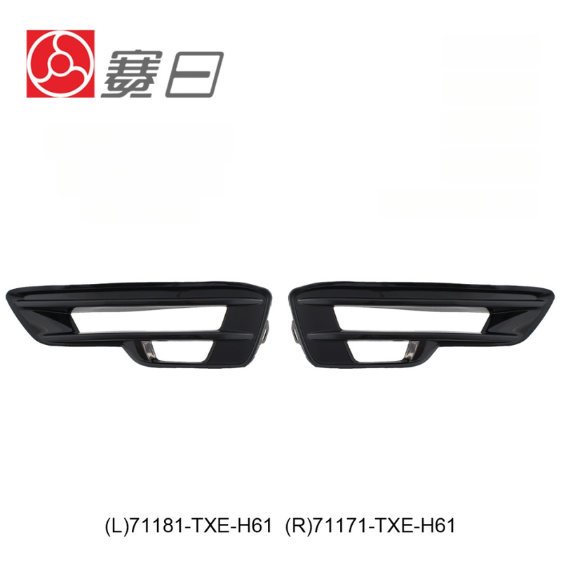 Рама за фарове за мъгла с LED дневни светлини за 21-24URV (HD, пластмаса) 71181-TXE-H61 / 71171-TXE-H61