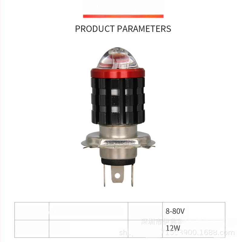 Moto LED prednje svjetlo, 12-80V, 12W, 8000 lm, aluminijsko kućište, kompatibilno s H4/H6