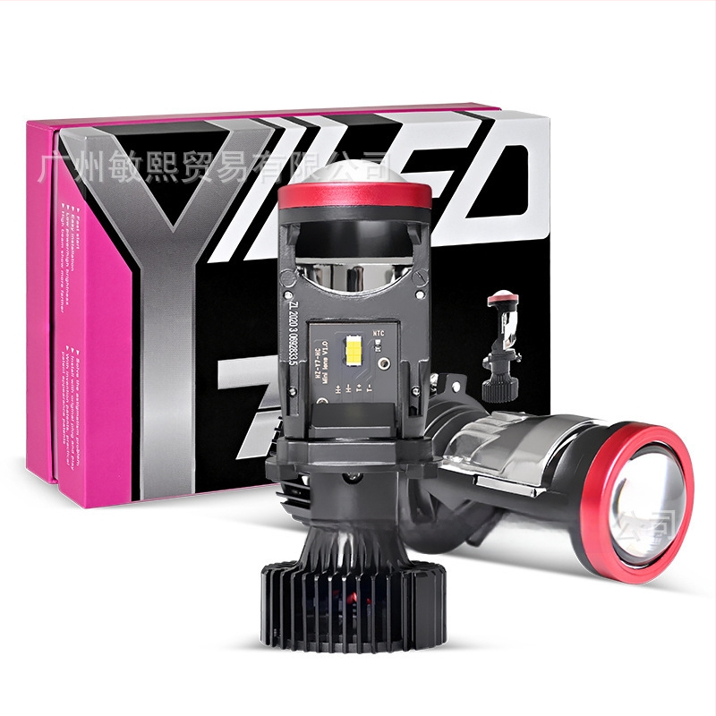 Y7D LED far H4 s dvostrukim lećama, mini integrirani, visoke snage za automobile i motocikle, 6000 lm, 45 W