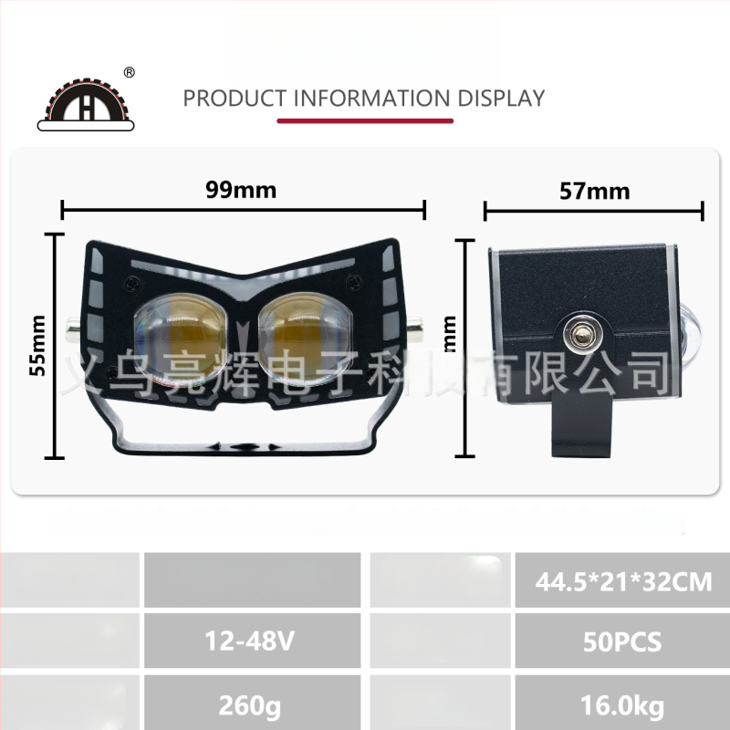 Vanjski LED reflektor za motocikl s očima đavla, 20W, 3000 lm, IP67, vodootporan