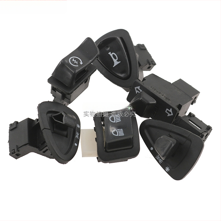 Taurus ötkapcsolós kapcsolókészlet motorkerékpárhoz/elektromos járműhöz — kürt, fényszóró, kormány, indítás, fényerő-szabályzó kapcsoló