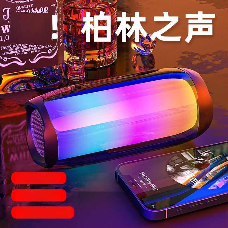 Bluetooth ηχείο με Berlin Sound, ασύρματο, γυάλινο φινίρισμα, για οικιακή και εξωτερική χρήση