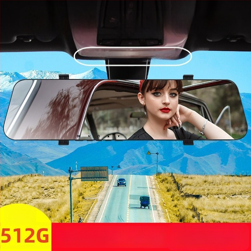 Sõiduki videoregistrator ees- ja taga kahekordse objektiiviga, 360° tsükliline salvestus, öine nägemine, 1080P video, 2GB mälu