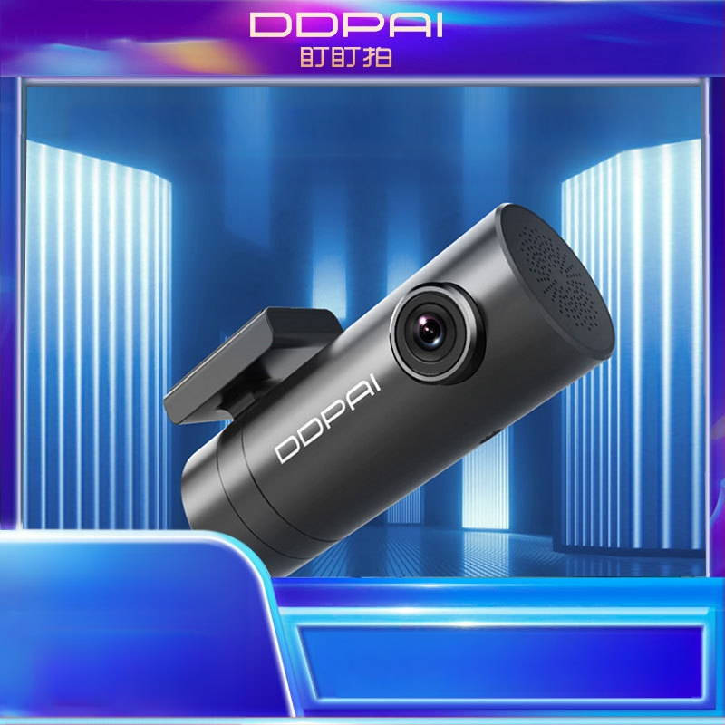 Automobilska dash kamera 1080p s noćnim vidom, rotirajućim objektivom, Wi‑Fi, 150° kut gledanja