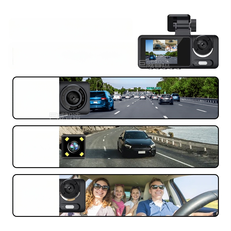 Automobilska kamera s tri objektiva, 2-inčni zaslon, 1080P noćno snimanje, prednji i stražnji zapis uz Wi‑Fi