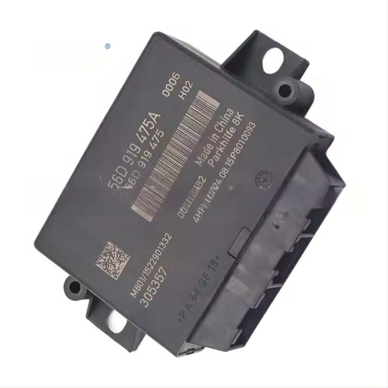 Модул за управление на радар за заден ход - Марка Leibis; Модел: 5K0919475E; Обхват на измерване: Стандарт; Точност на измерване: Стандарт; Обработка и персонализация: Да