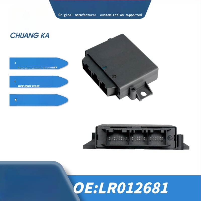 Модул за задни паркинг сензори за Land Rover Range Rover Discovery 4 (LR012681 LR024774 LR029704)