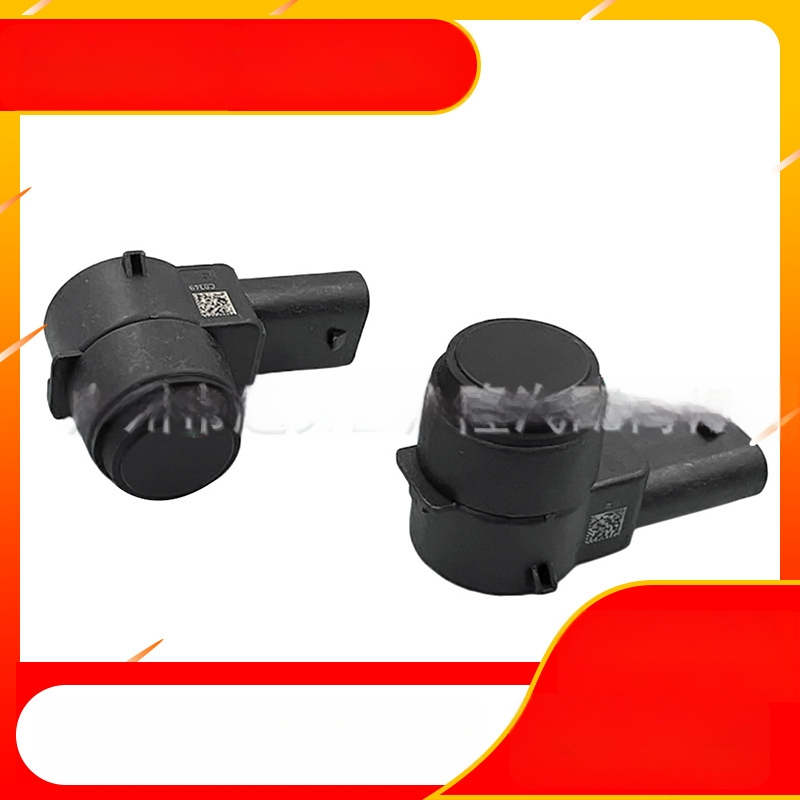 Сензор за задно паркиране с радар 7L5919275 – съвместим с VW, Audi, Škoda; стандартен модел, стандартен обхват, стандартна точност