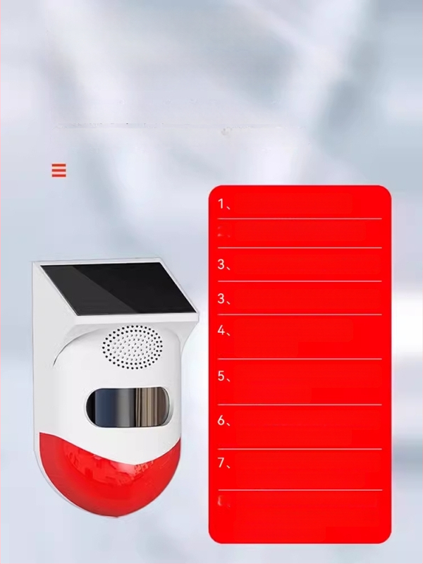 Beihai CT80 Дясна система за аларма на слепи зони за товарни камиони, радар за заден ход на багер, безжичен гласов сигнал