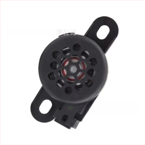 Сирена за обратно виждане с звуков сигнал за автомобили Volkswagen, Audi и Skoda - модел 8E0919279, марка Shell Stone