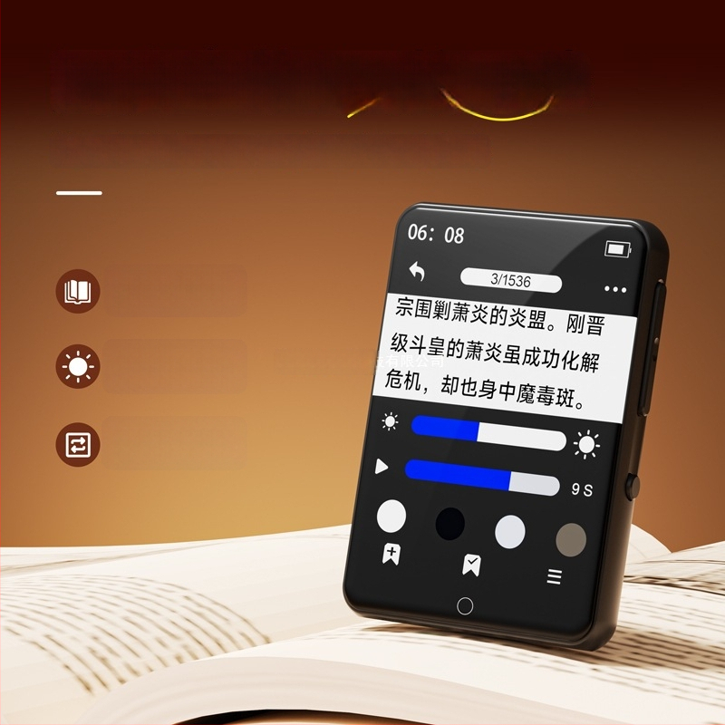 Bluetooth MP4/MP3 prijenosni uređaj za čitanje romana i e-knjiga – srednjoškolsko izdanje