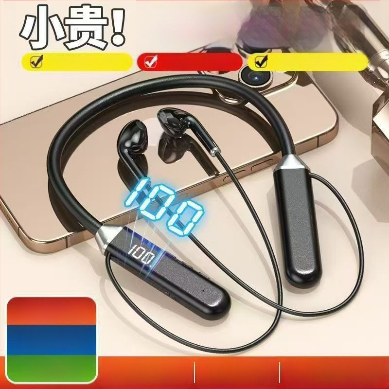 Vezeték nélküli in-ear fülhallgató zajszűrő és anti-drop funkcióval, Bluetooth 5.0, 20 m távolság, >8 óra üzemidő, Qualcomm chip, IPX6 vízálló