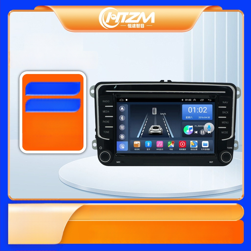 7-inčni automobil navigacijski sustav za Volkswagen s CarPlay, GPS, Bluetooth i DVD