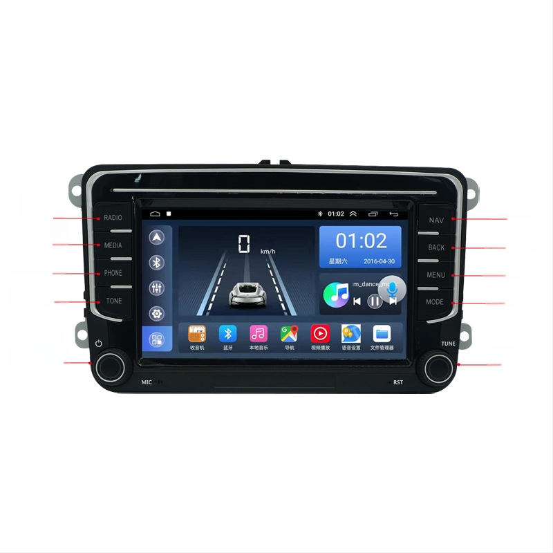 7-inčni automobil navigacijski sustav za Volkswagen s CarPlay, GPS, Bluetooth i DVD