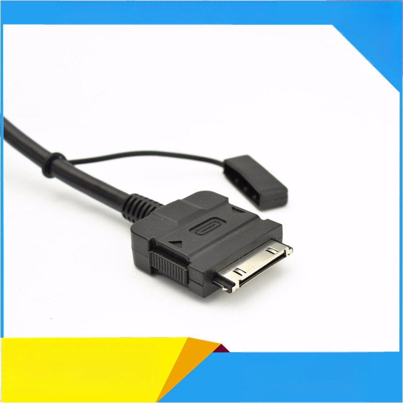 Armored Yi Apple 4S αυτοκινητικό καλώδιο διεπαφής για Jaguar Land Rover – καλώδιο ήχου για σύνδεση κινητού με το αυτοκίνητο stereo, PVC περίβλημα, ROHS πιστοποιημένο