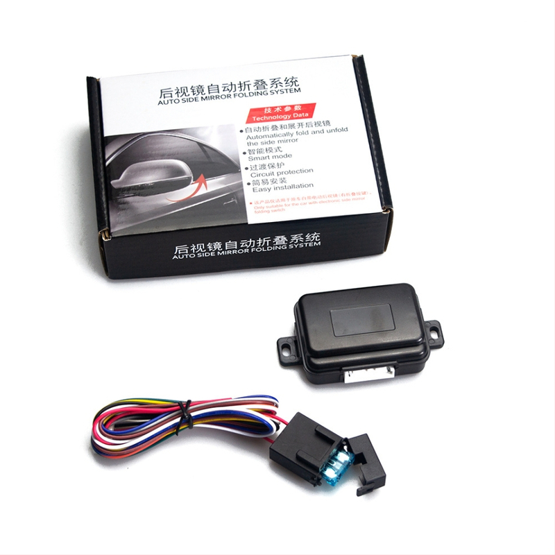 12V automašīnas atpakaļskata spoguļa salocīšanas vadības sistēma, universāla, automātiska salocīšana, attālināta aizslēgšanas sistēma – Shenqi