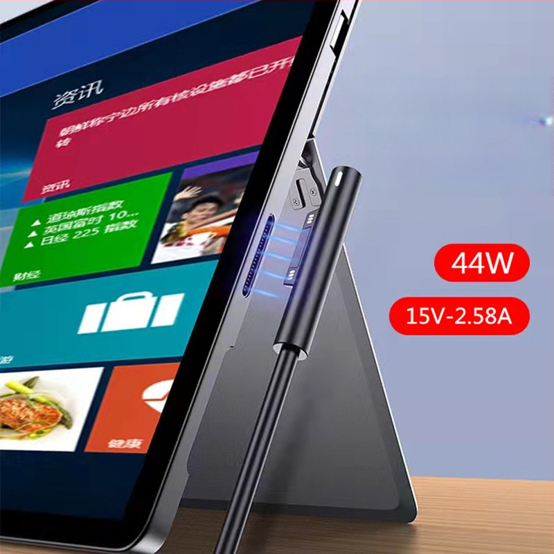Зарядно устройство за Microsoft Surface Pro — 44W, 15V, 2.58A, вход 100-240V, директно зареждане (неоригинално)