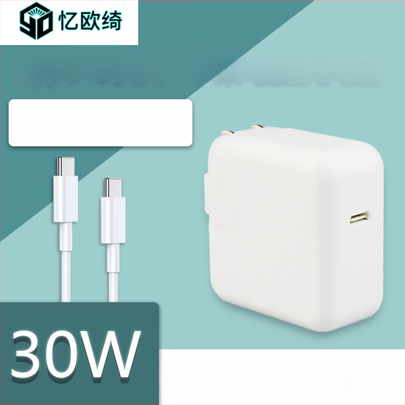 Remembering Ou Qi 30W φορτιστής για φορητό υπολογιστή και tablet για συσκευές 12 ιντσών – είσοδος 110-240V, έξοδος 20V, άμεση φόρτιση, OEM διαθέσιμο