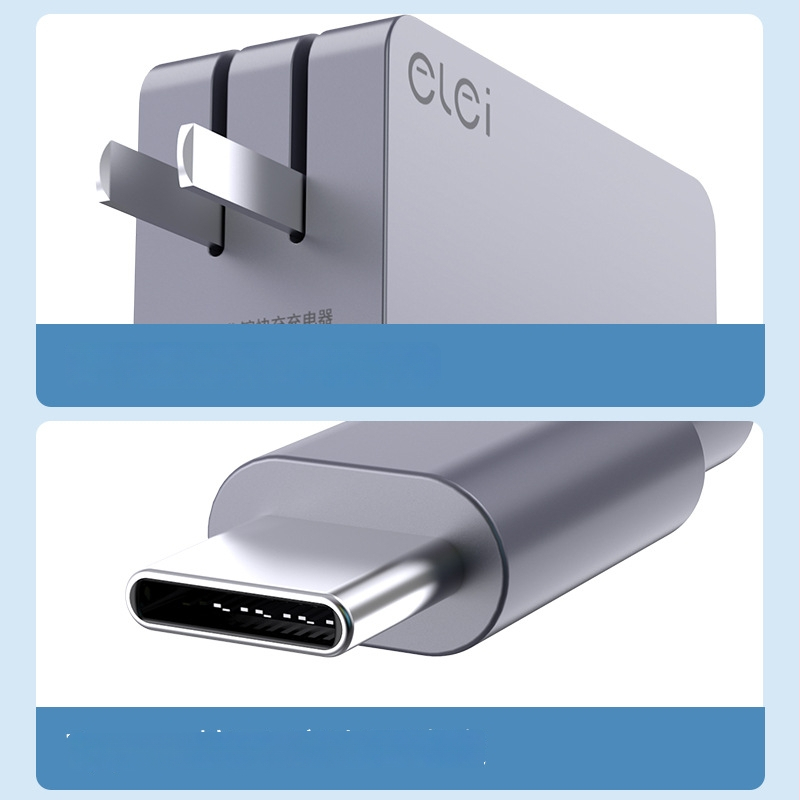 GaN ASUS USB-C зарядно за лаптоп 20V 5A 100W