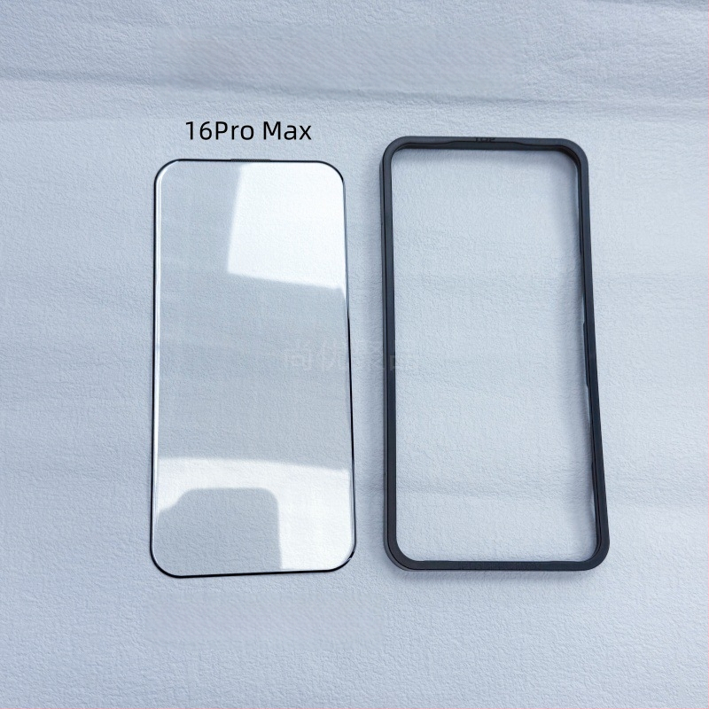 Zaštitno staklo od kaljenog stakla s cijelim ljepilom za iPhone 17 Pro Max i iPhone 16 Pro — mikro zakrivljenje, cijeli zaslon